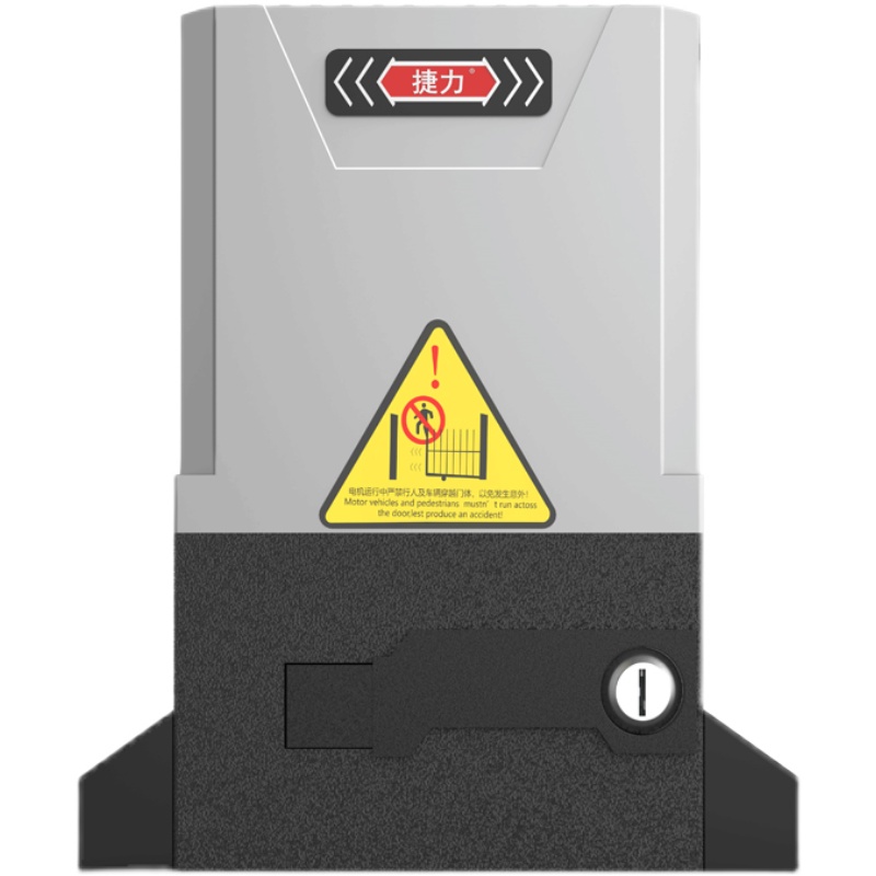 捷力直线平移门一体机电机自动别墅遥控开门机智能电动推拉门机