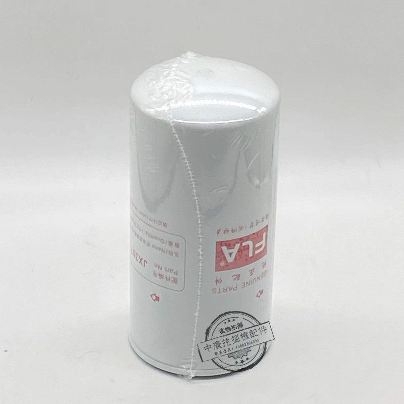 挖掘机卡特  空气机油柴油器空挖掘机,五金/工具,挖掘机,淘宝优惠券,粉丝福利购,淘宝优惠卷