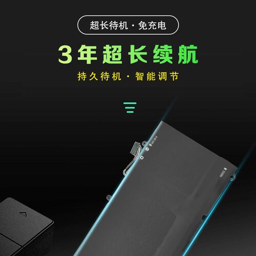 途强超长待年定位器强磁免充电贷抵押车汽车出租车定仪器