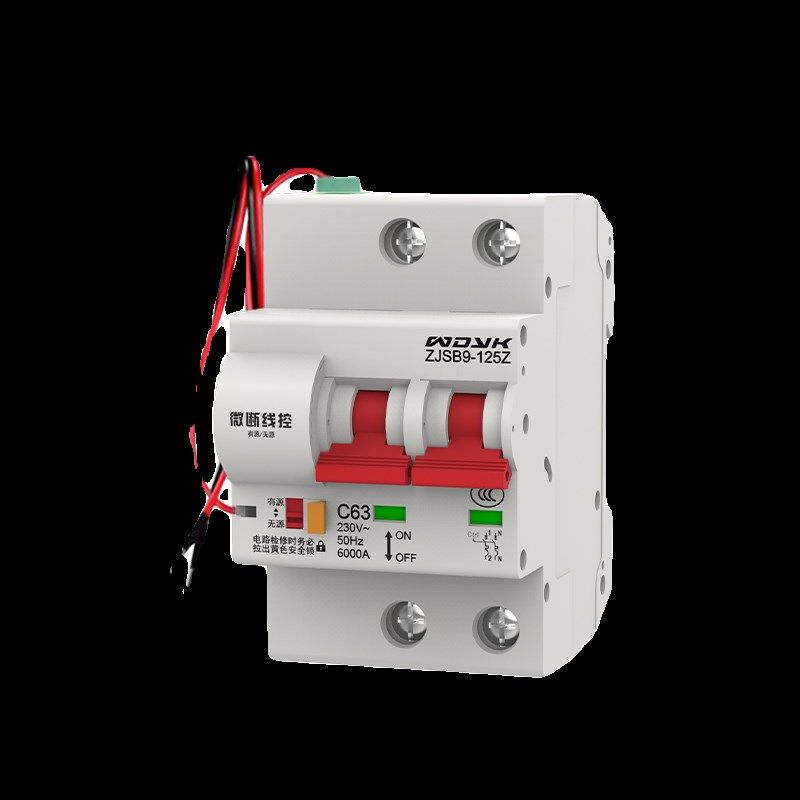 线控断路器空气关量智能空一键断电短路有线无源辅助触点控制,电子/电工,空气开关,淘宝优惠券,粉丝福利购,淘宝优惠卷