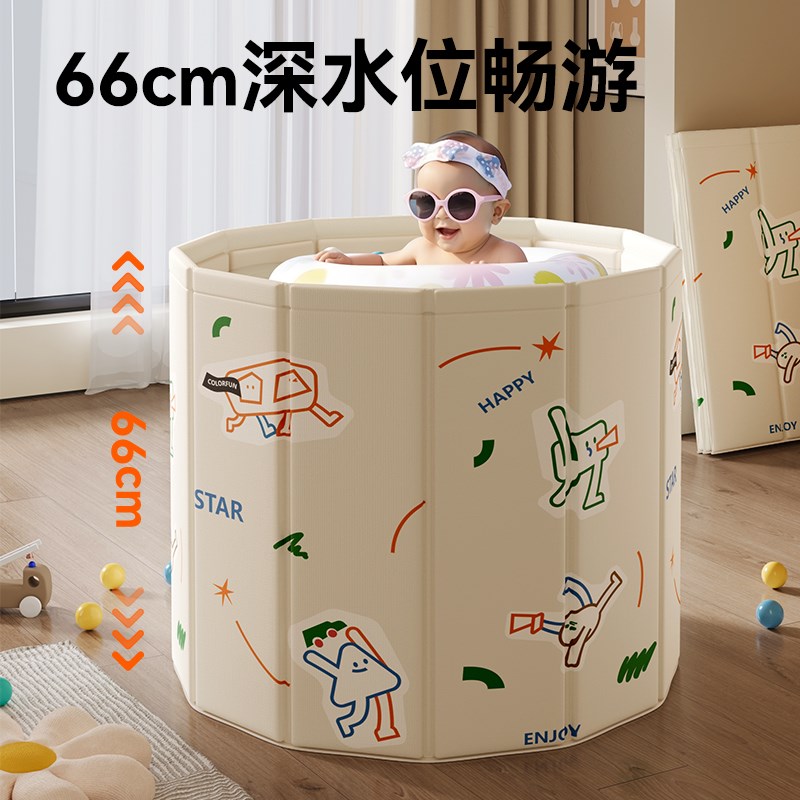 儿童洗澡桶泡澡桶大人折叠小孩可坐浴盆家用游泳桶宝宝全身泡浴桶