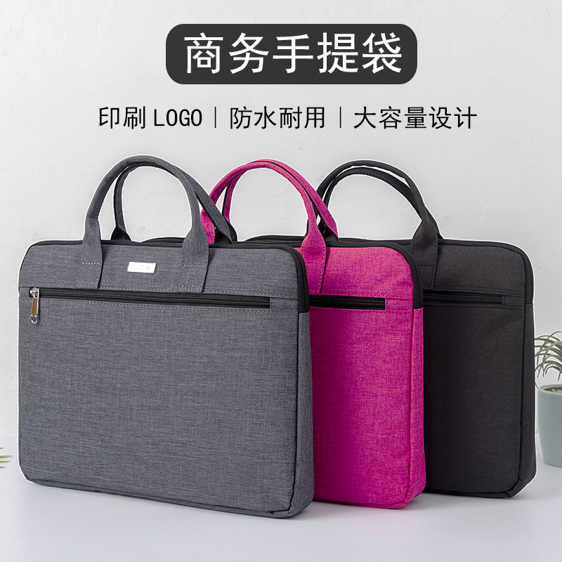 韩文件包女文件袋商务办公资料会议袋公文袋男公文包定制,文具电教/文化用品/商务用品,文件袋/资料袋/试卷收纳袋,淘宝优惠券,粉丝福利购,淘宝优惠卷