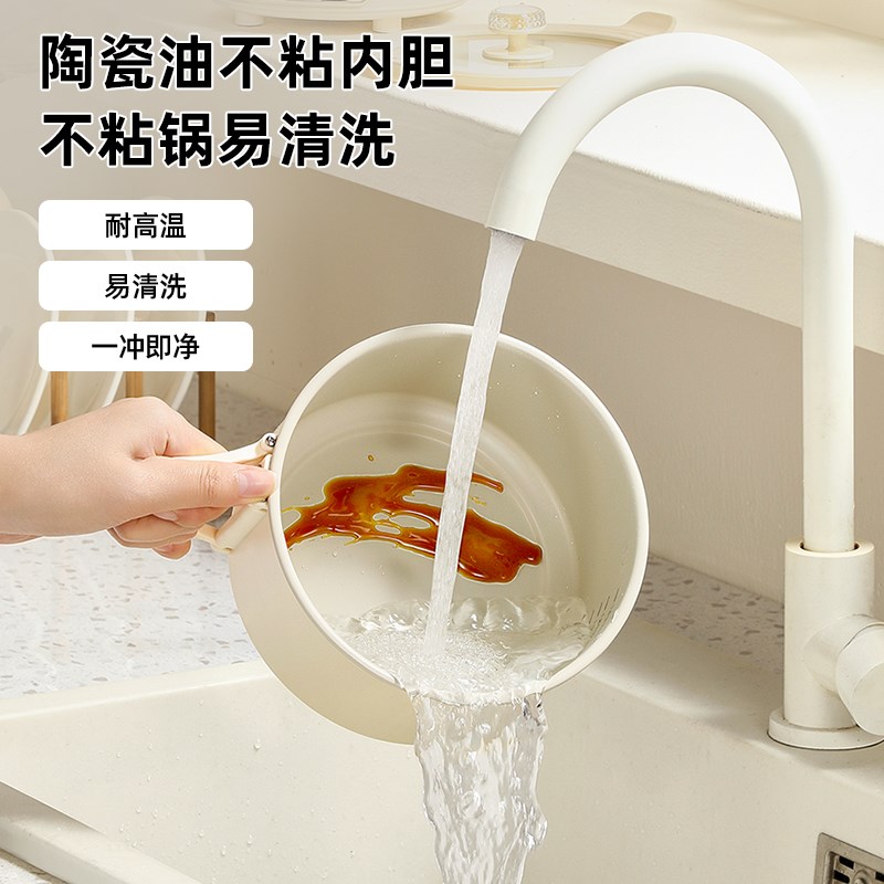 艾仕玛多功能电煮锅小型折叠便携分体锅家用电热锅宿舍旅行小火锅