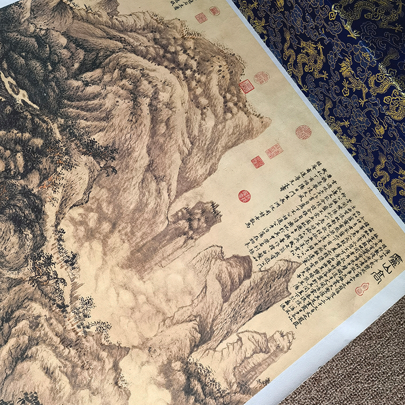 明 沈周 庐山高图真迹水墨山水画高清立轴挂画装饰画艺术微喷临摹