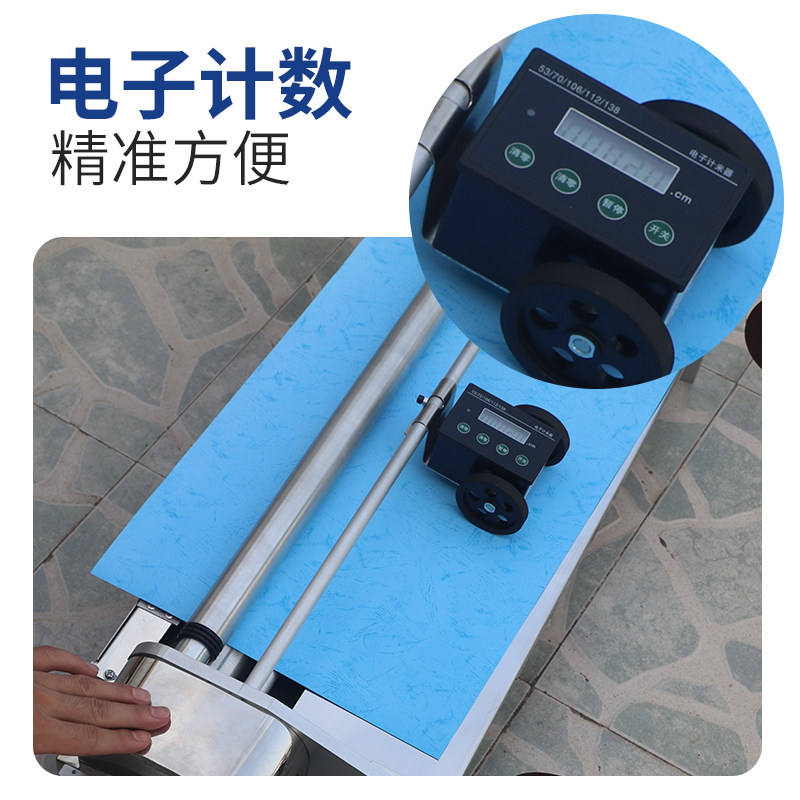 宝预墙纸上胶机手摇壁纸上胶机过胶机手动涂胶机带计米器家用上浆,办公设备/耗材/相关服务,胶装机,淘宝优惠券,粉丝福利购,淘宝优惠卷