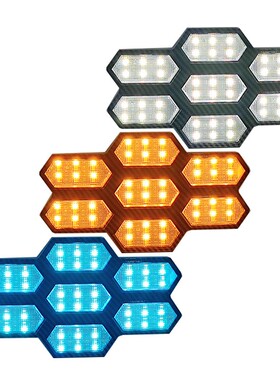 科莱威改装日行灯日间行车灯前雾灯前杠装饰灯