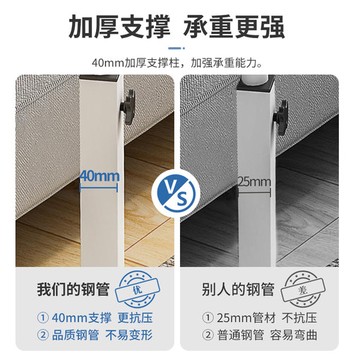 床边桌床上桌懒桌子升降桌卧室学生书桌桌