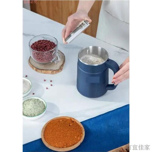 大容量电动打粉辅食精工研枫絮趣品质磨粉
