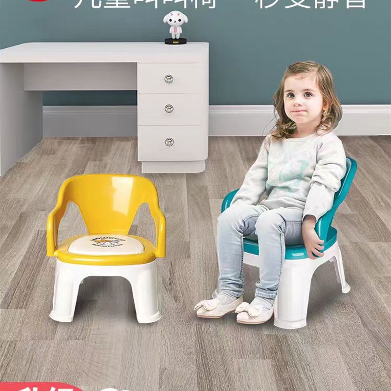 好娃娃子叫叫椅靠背宝宝餐椅坐椅家用创意幼儿园小板凳