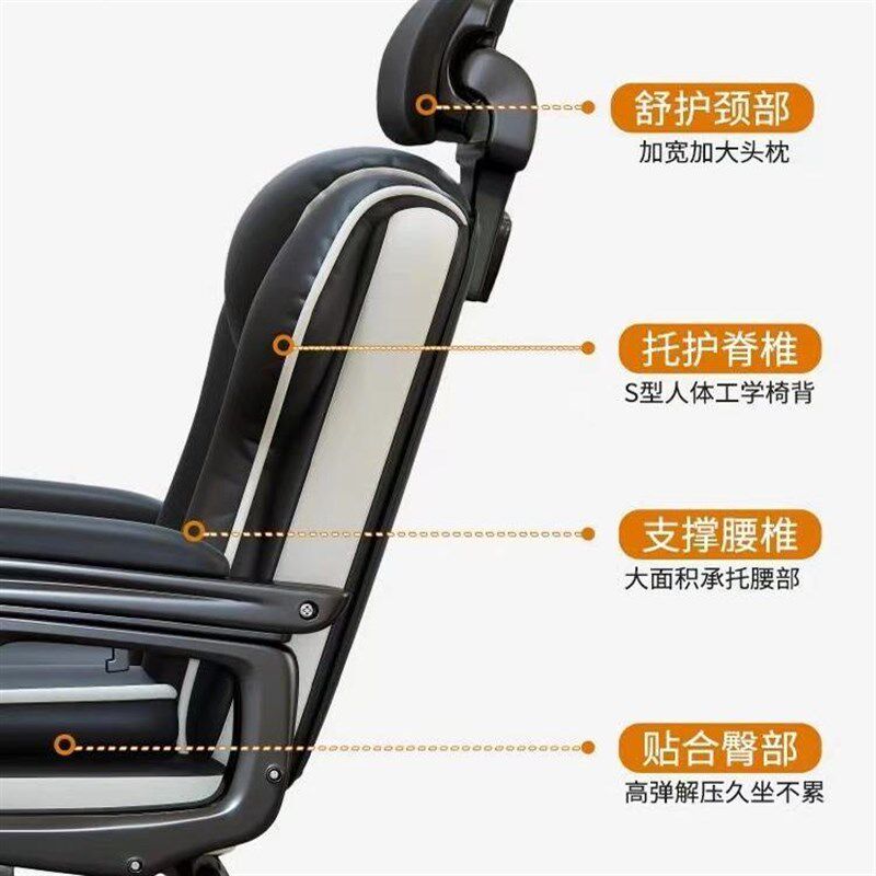 弓形椅家用电脑椅舒适久坐书桌办公椅躺沙发椅休闲电竞椅固定脚,商业/办公家具,办公电脑椅/职员椅,淘宝优惠券,粉丝福利购,淘宝优惠卷