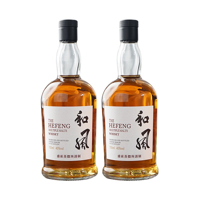 白兰地XO装饰酒样板房间售楼部展厅橱窗客厅吧台高档别墅软装设计图片