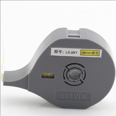 标映线号机贴纸S650/S700白色黄色原装不干胶贴纸LS12W/12Y标签纸