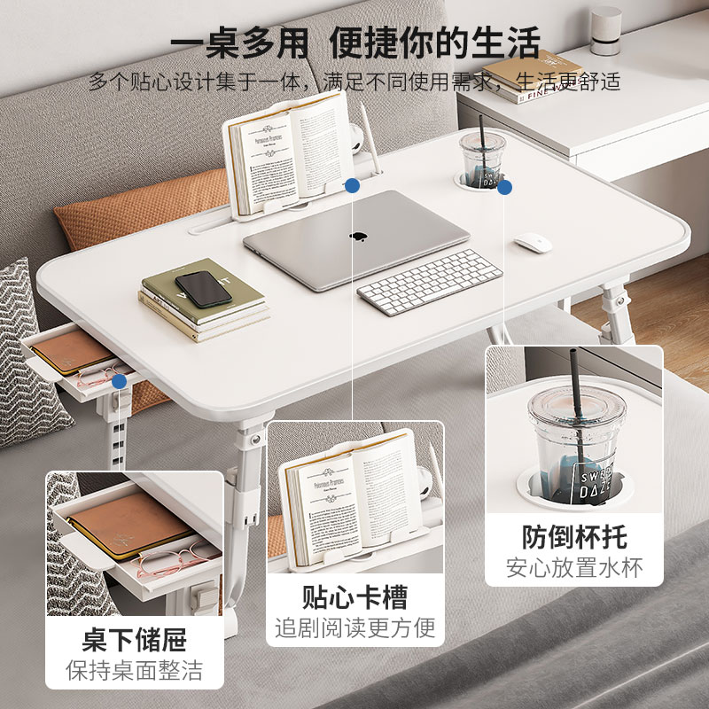 床上折叠书桌升降懒人学生学习写字宿舍上铺电脑桌笔记本小桌子
