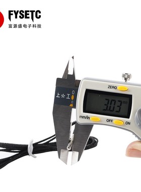 D打印机OON 耐高温t传感器 探头测温铂电阻 TW