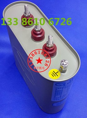 宁波高云 CMJ.2  2 自愈式低压并联电力电容器