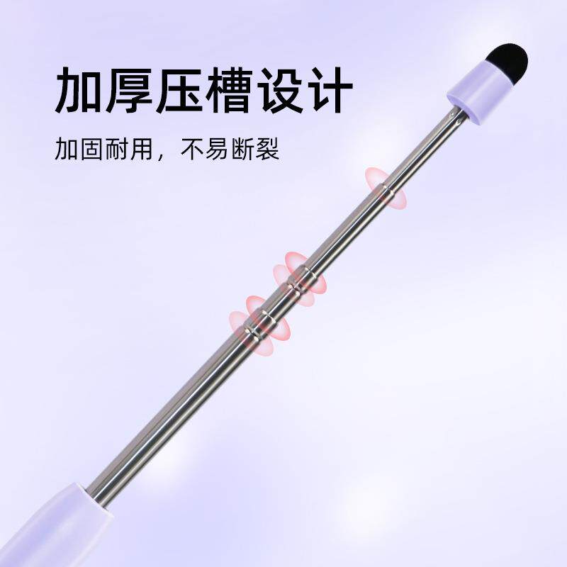 多媒体液晶电视智慧触摸大屏电子白板红绿激光翻页笔一体伸缩教鞭