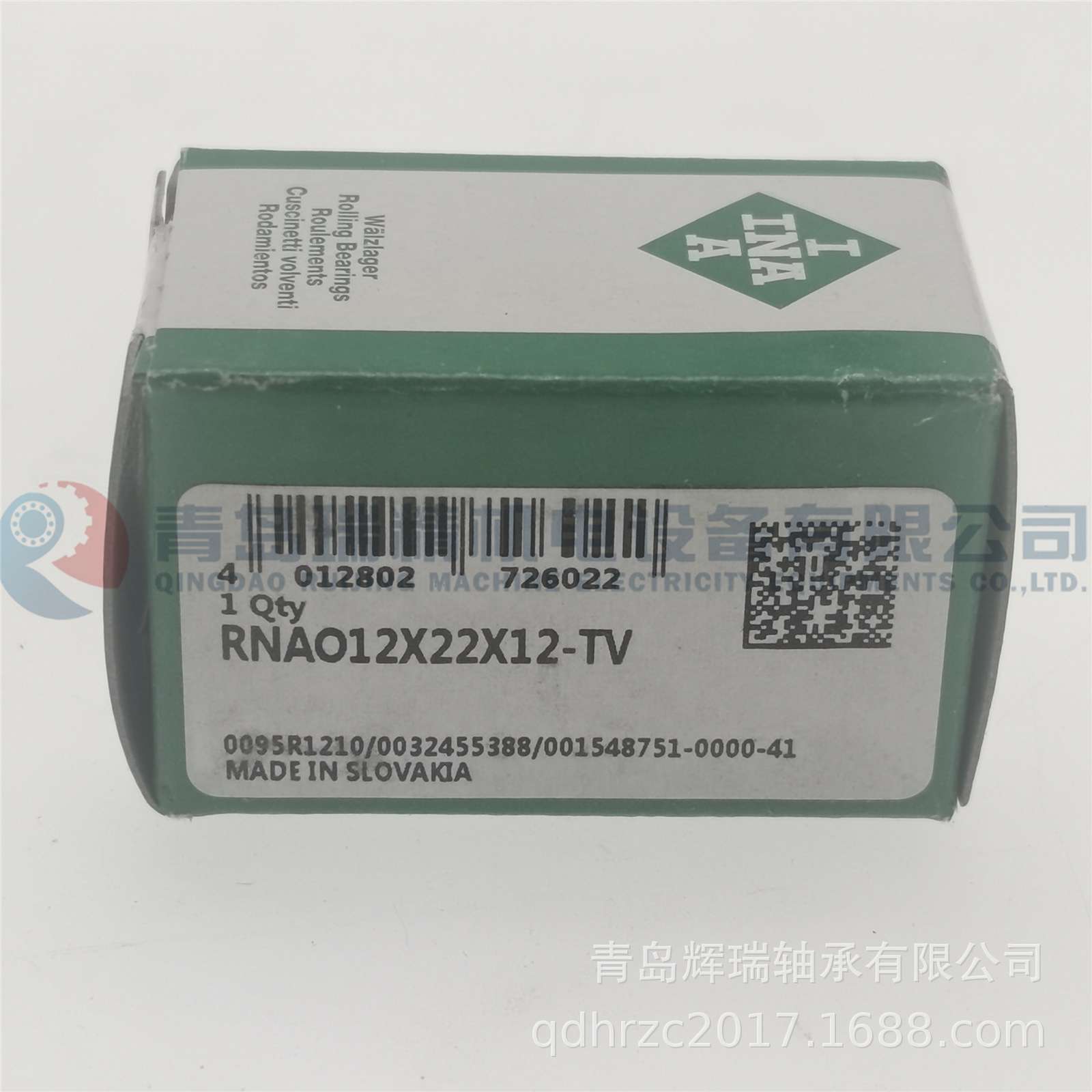 I-N-A 无挡边滚针轴承 RNAO12X22X12-TV 12mm 22mm 12mm