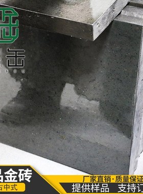 室内金砖桐油黏土地砖文化石京砖青黑色砖古建条砖中式仿古窑烧砖