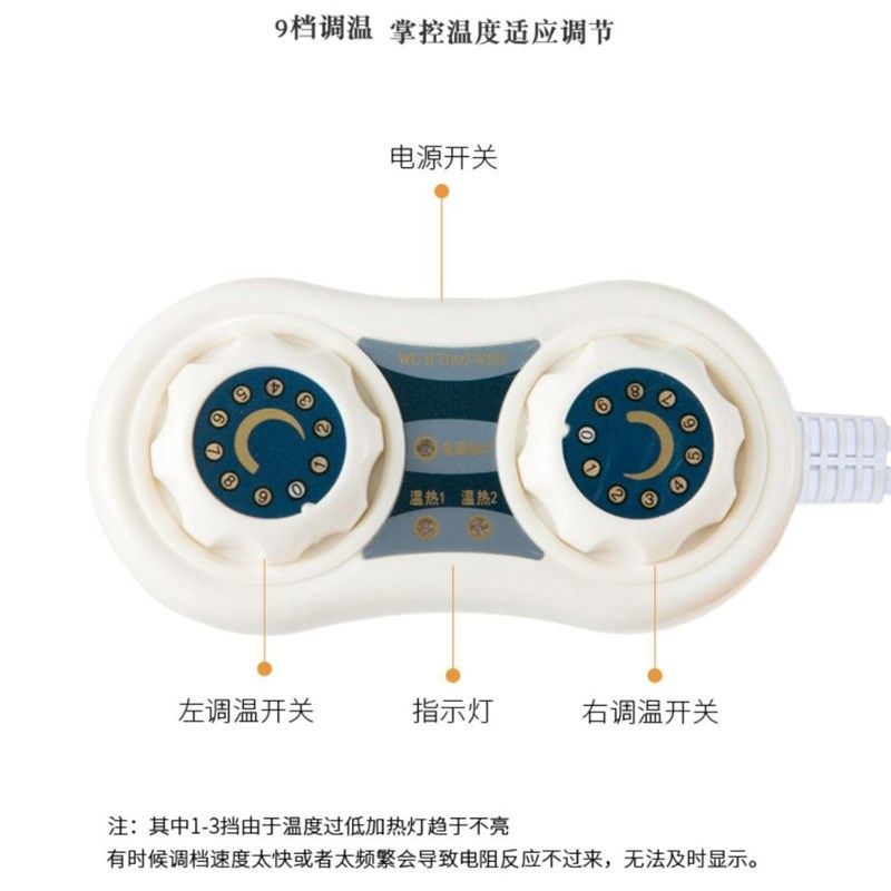 加热坐垫靠背一体办公室久坐冬季宿舍椅子垫拆洗加厚超柔绒屁垫,居家布艺,椅垫,淘宝优惠券,粉丝福利购,淘宝优惠卷