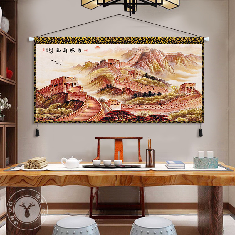 万里长城布艺挂画客厅沙发挂布背景布办公室装饰画电表箱遮挡,居家布艺,挂毯/壁毯,淘宝优惠券,粉丝福利购,淘宝优惠卷