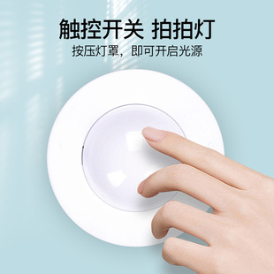 天韵家XP-02显微镜底光源灯柔光LED下补光灯实验装 上顶光源反光