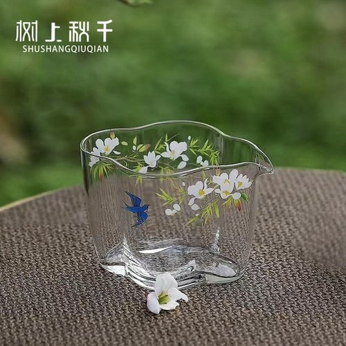 现代公道杯手工耐热玻璃功夫茶具家用茶海分茶器匀杯茶道零配