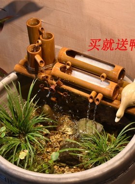 假山鱼池瀑布阳台小型金鱼缸增氧竹子流水石槽陶瓷喷泉风轮