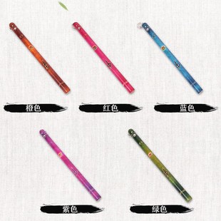 * 三弦朗月 牛皮 扬琴琴竹筒 扬琴键子筒小号 中号 大号