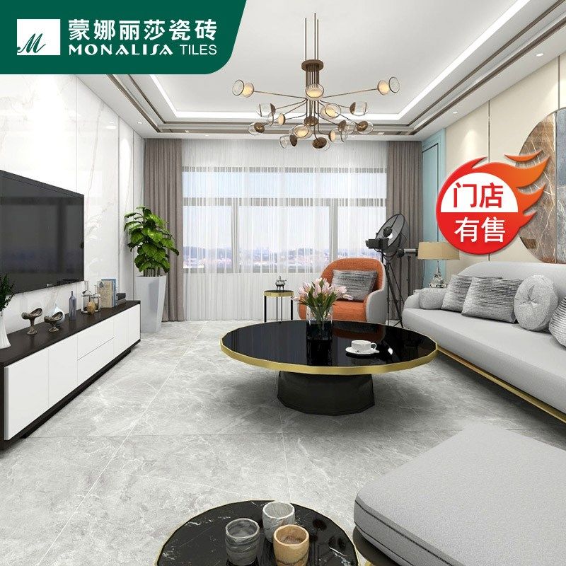 蒙娜丽莎瓷砖客厅地砖通体砖9现代亮光陶瓷大板维纳斯灰