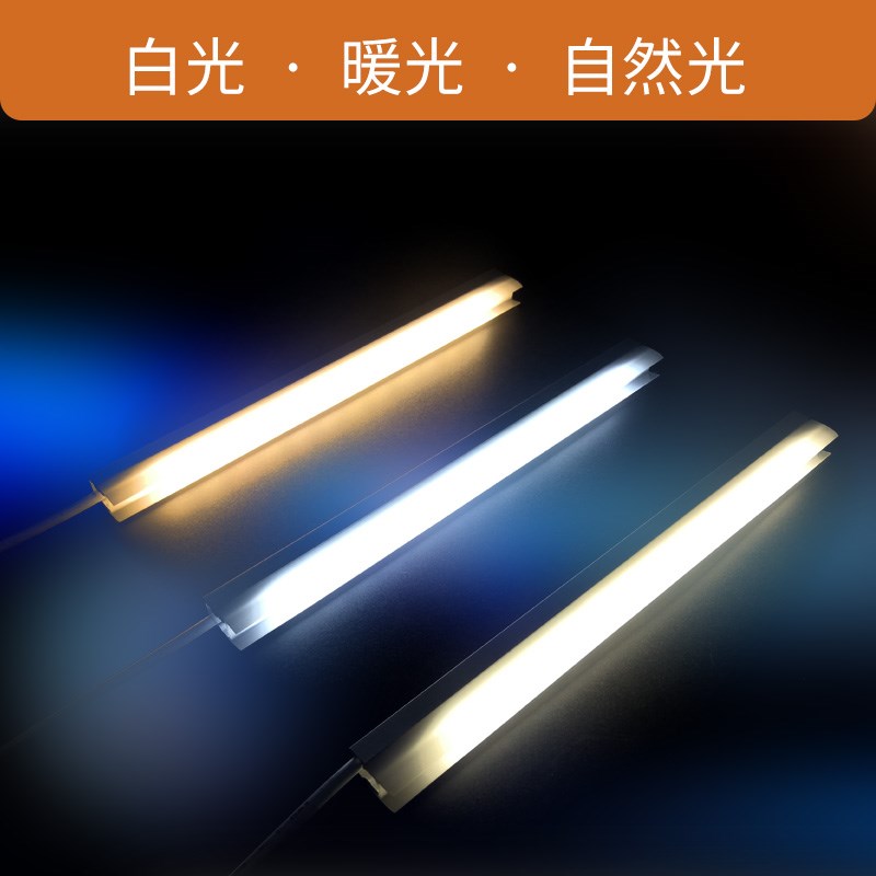 LED玻璃层板灯隔板夹8mm厚线条灯吊柜书柜酒柜饰品展柜灯条橱柜灯