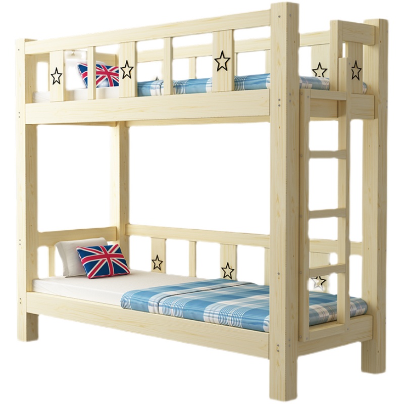 实木幼儿园午睡床儿童午托床松木小学生宿舍高低床上下铺层木床