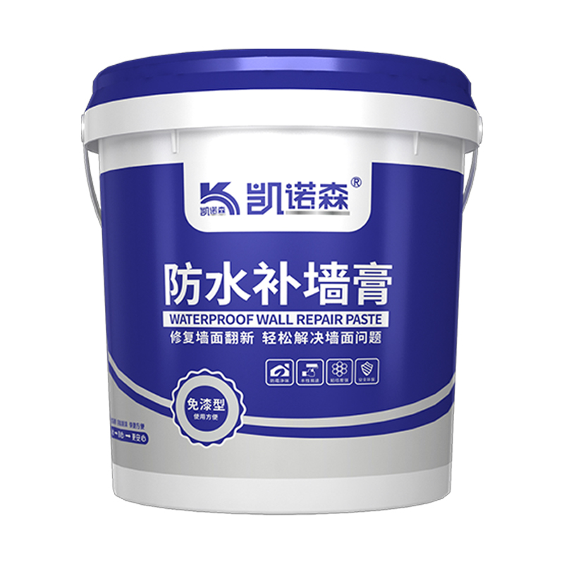 补墙膏墙面修补膏白色防水腻子粉内墙家用防潮防霉乳胶漆墙壁翻新
