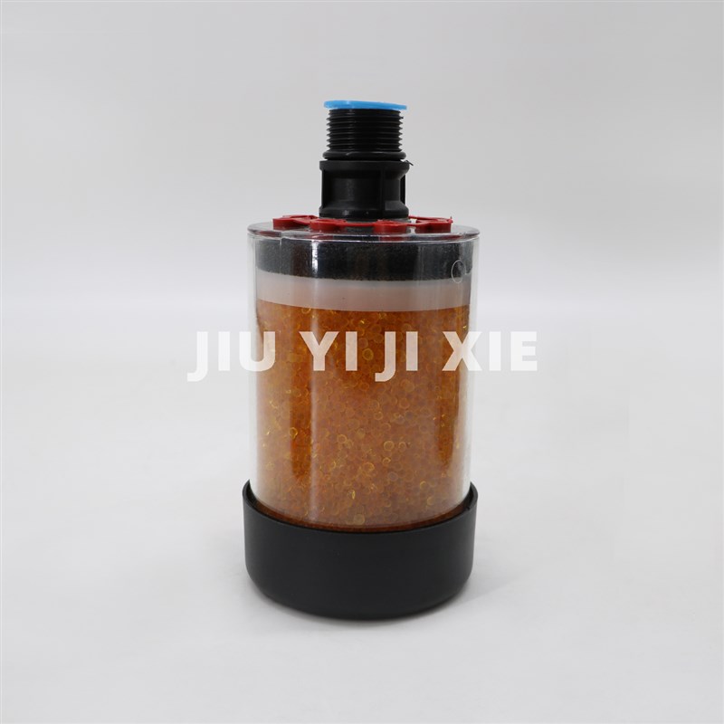 呼吸器芯DC- DC-2 DC- DC- 干燥器芯风电齿轮箱干燥器芯