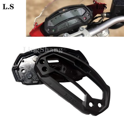 适用杜卡迪DUCTI怪兽 Monter 9 79仪表壳公里表外壳