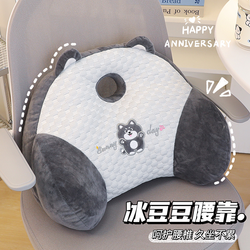 靠背办公室宿舍家用腰枕腰靠午睡枕座椅子凳子沙发靠枕靠垫护腰垫