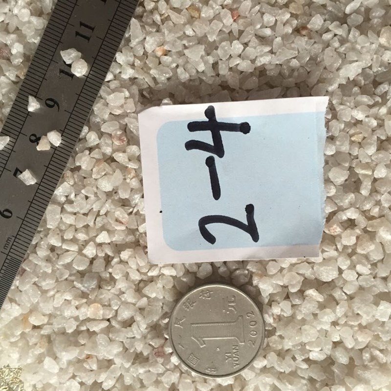 石英沙料游泳池过沙缸浴室桑拿砂缸用水处理石英砂