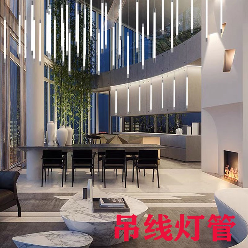 0度发光led装饰长条装饰餐厅酒店展会商照工程定制横竖吊线灯管