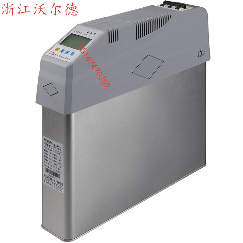 浙江沃尔德WDJBC(2+2)智能集成电力电容器补偿装置