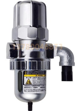 D OION D利旺排水器 除湿机排水 疏水 排水器