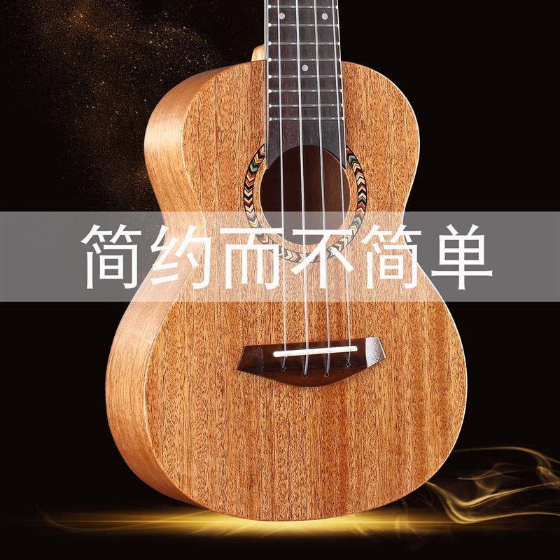 BETTER百特23寸桃花心单板尤克里里初学者女生ukulele面单小吉他