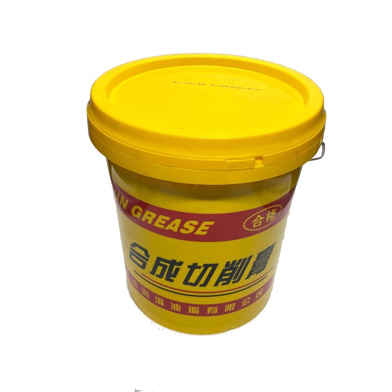 爆品厂时讯切削膏乳化膏线切割膏切削液防锈水基走快丝用冷却液i.