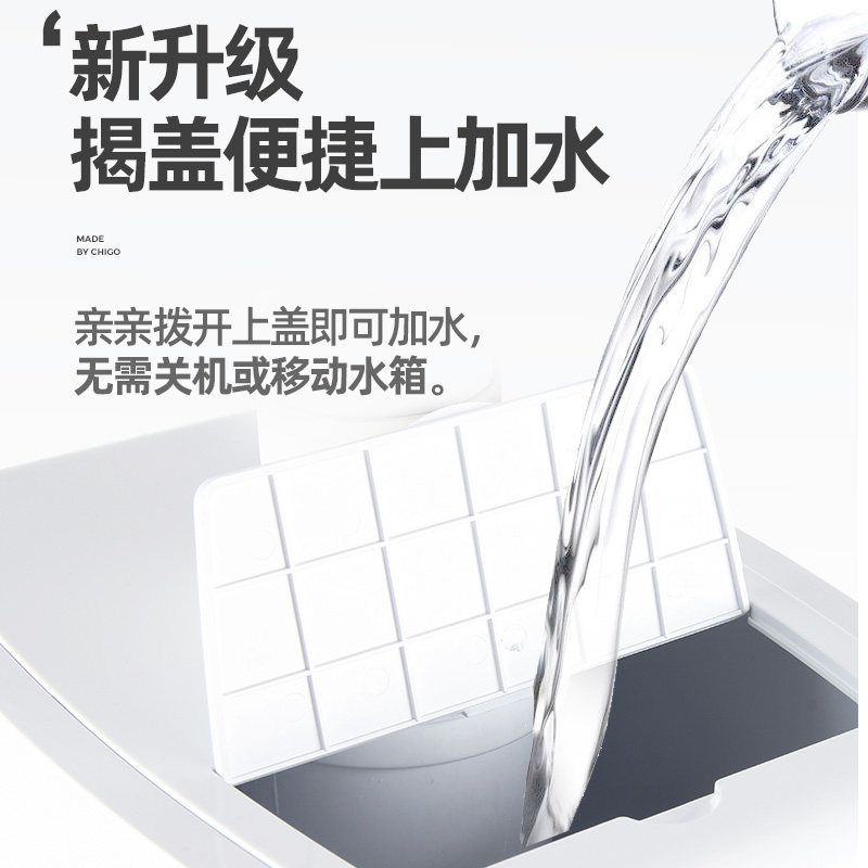 上加水加湿器家用大容量大型工业蔬菜水果保鲜大功率大雾量消毒