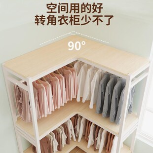 转角金属钢木衣橱家用卧室现代放式 衣帽间组装