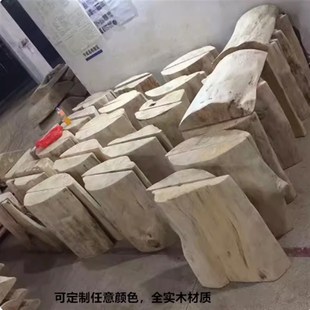 办公实木大板桌脚支架岛台桌腿松木吧台侘寂中式茶桌脚椅定制