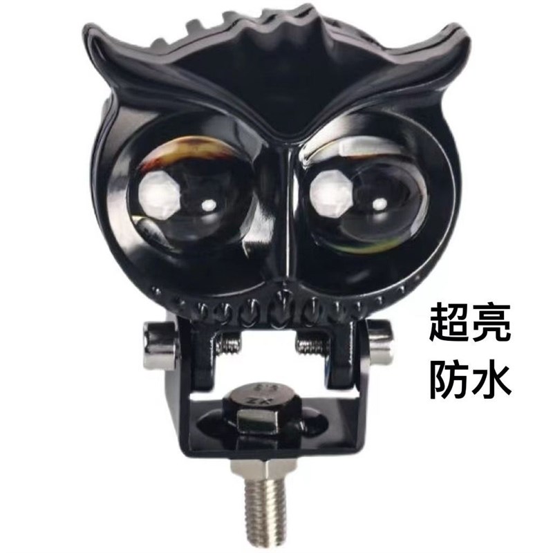 电动车灯led强光超亮前大灯外卖夜行三轮车12v-80v通用猫头鹰灯