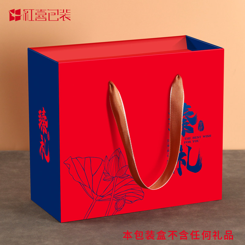 烧鸡驴肉牛肉风干鸡熟食大号包装盒通用礼品盒空盒子定制新上礼盒