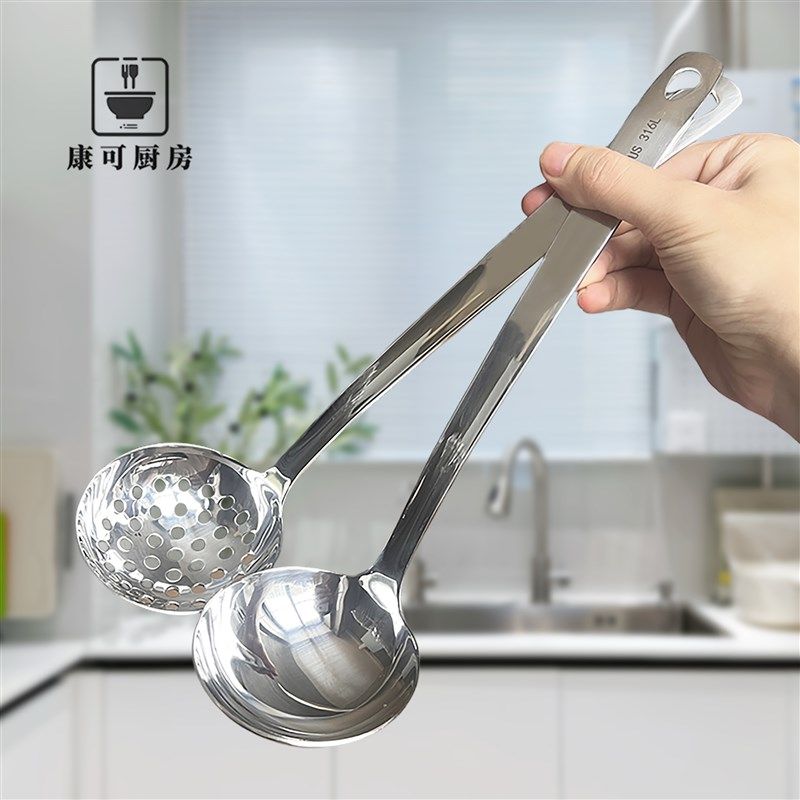 汤勺漏勺大号盛汤嗦粉捞肉长柄大号加厚火锅汤勺家用,厨房/烹饪用具,汤勺,淘宝优惠券,粉丝福利购,淘宝优惠卷