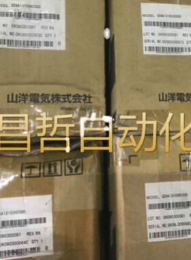三洋电机Q208100DX1/DX28/DXG出售 质保一年
