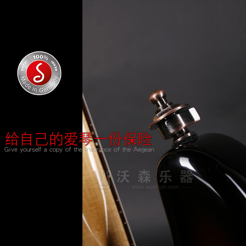 沙勒chller电吉他背带扣贝斯民谣木吉他背带钉防滑防脱落锁琴钉