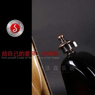 沙勒chller电吉他背带扣贝斯民谣木吉他背带钉防滑防脱落锁琴钉